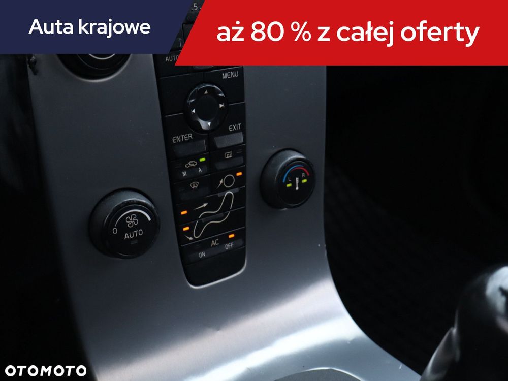 Volvo C30 - 20