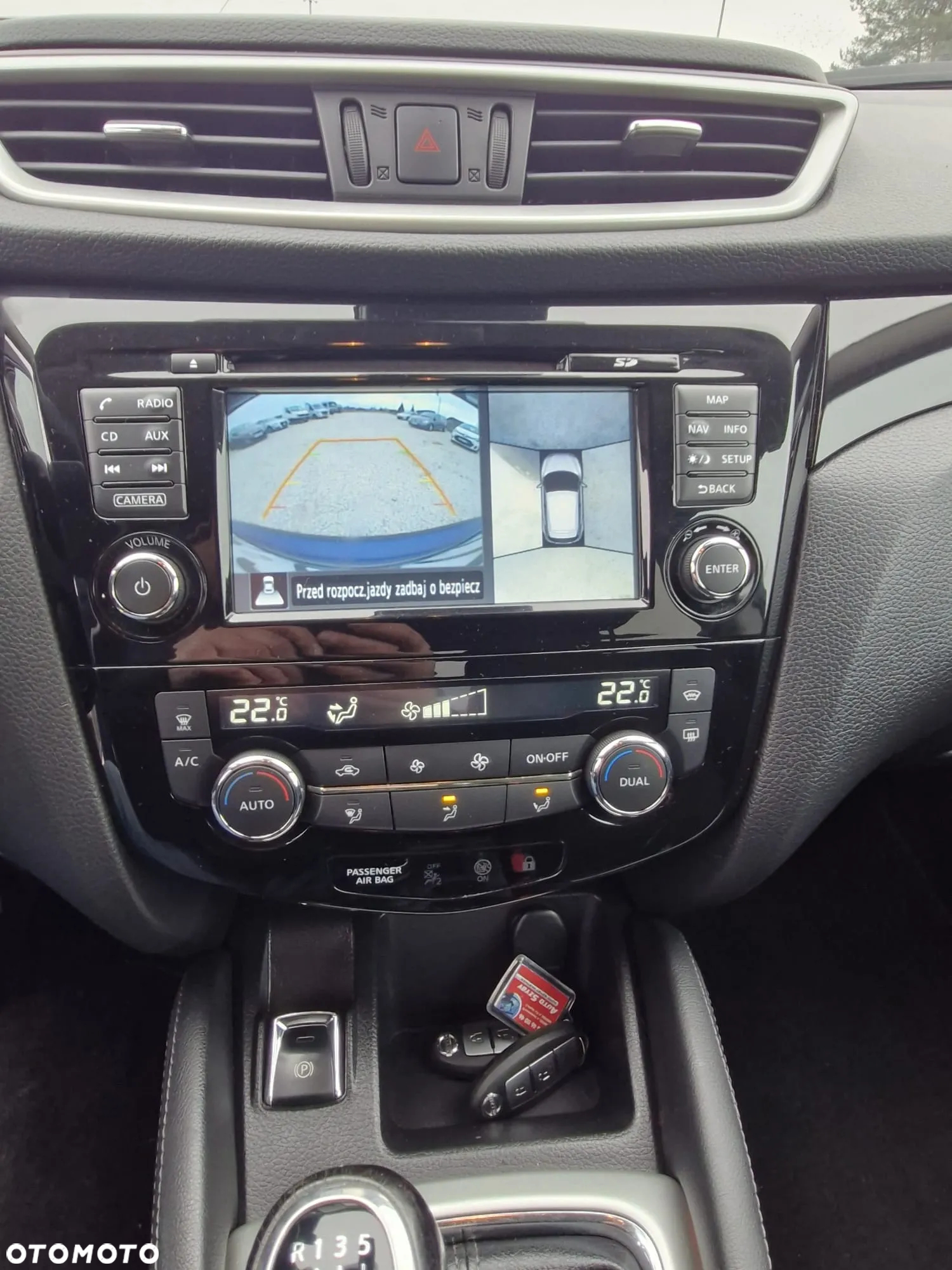 Nissan Qashqai - 15