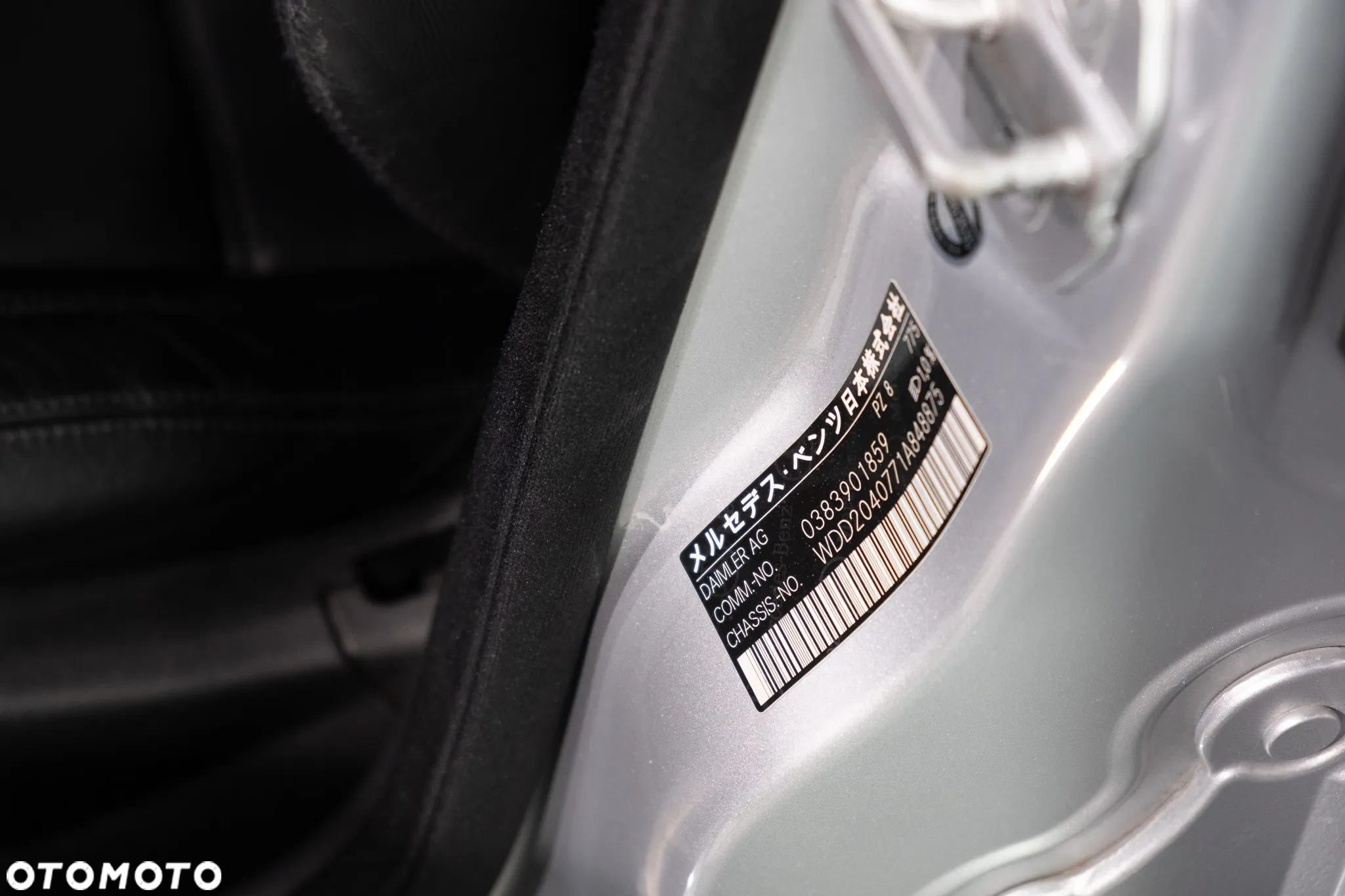 Mercedes-Benz Klasa C 63 AMG AMG SPEEDSHIFT MCT AMG Performance Package - 17