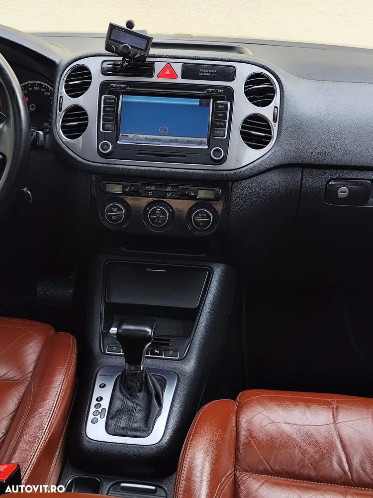 Volkswagen Tiguan - 15