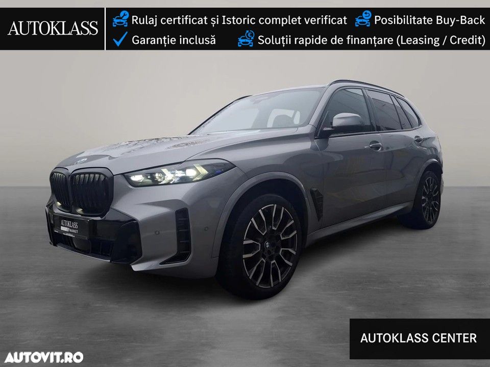 BMW X5 2024