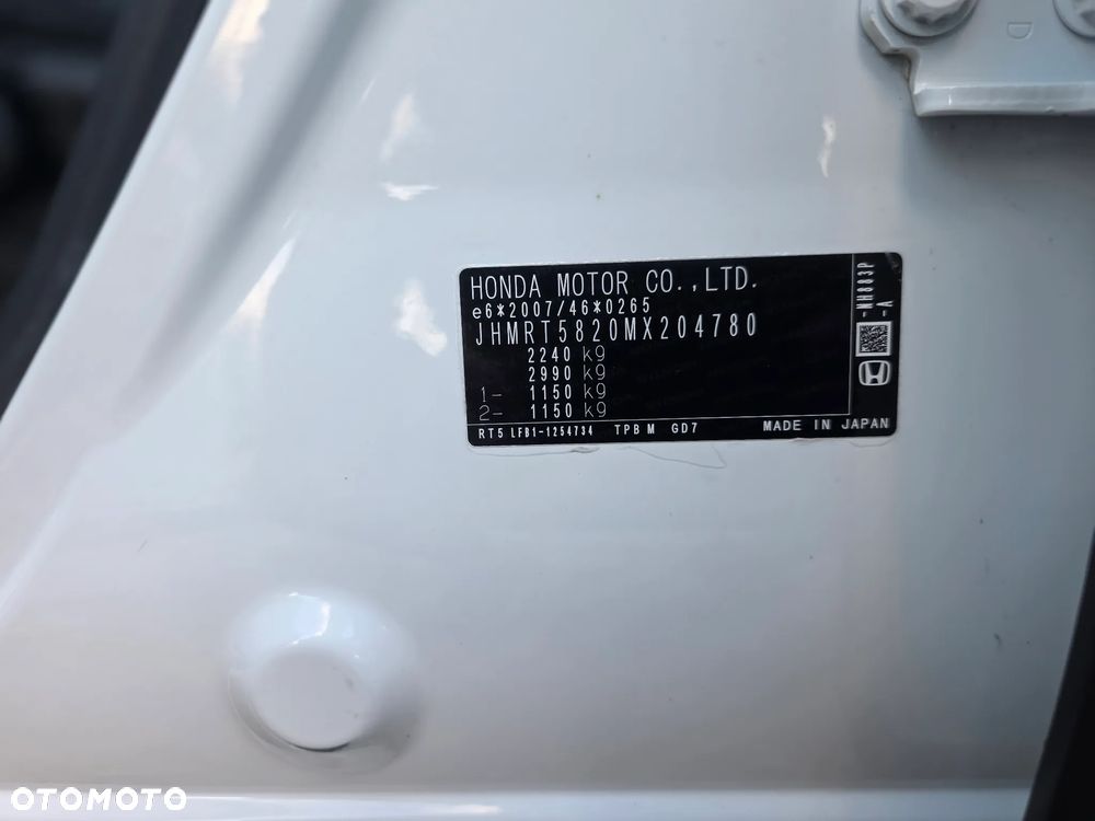 Honda CR-V 2.0 i-MMD Comfort 2WD CVT - 12