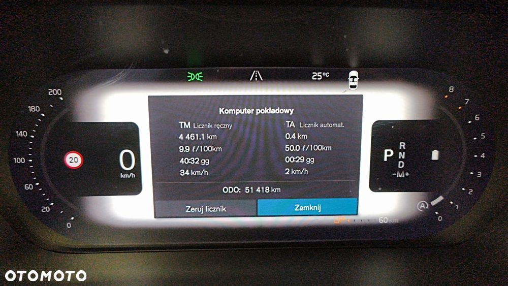 Volvo XC 60 B4 B Core - 16