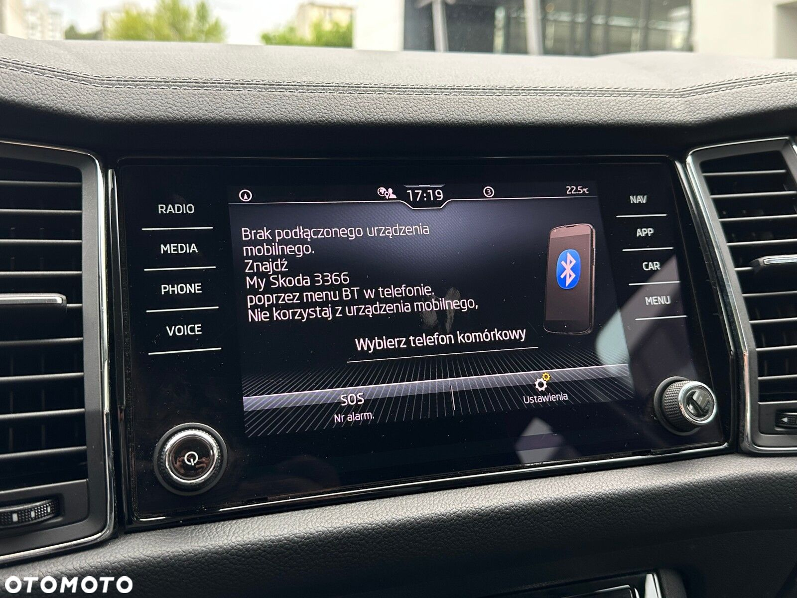 Skoda Kodiaq 1.5 TSI ACT 4x2 Ambition DSG - 24