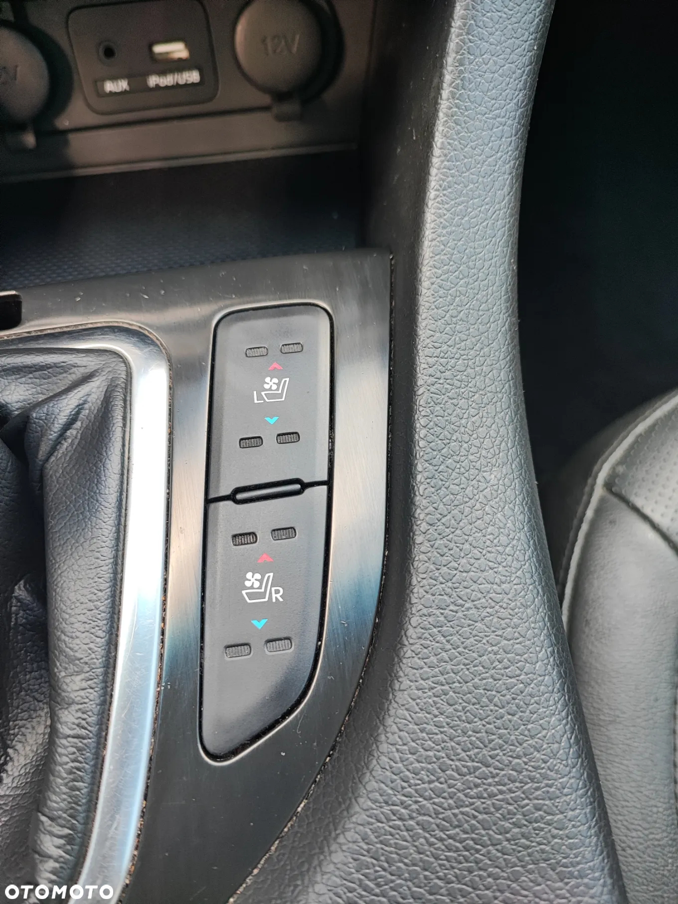 Kia Optima - 23