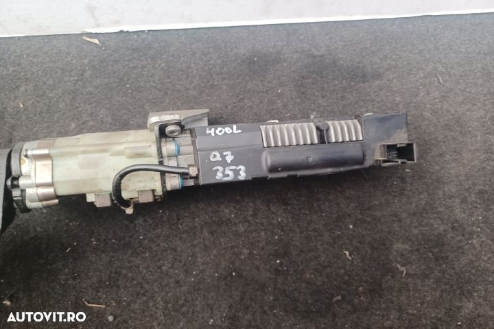 Motoras deschidere hayon E5070180E 4F9969946 4F0910946 4L0827851B E50 - 6