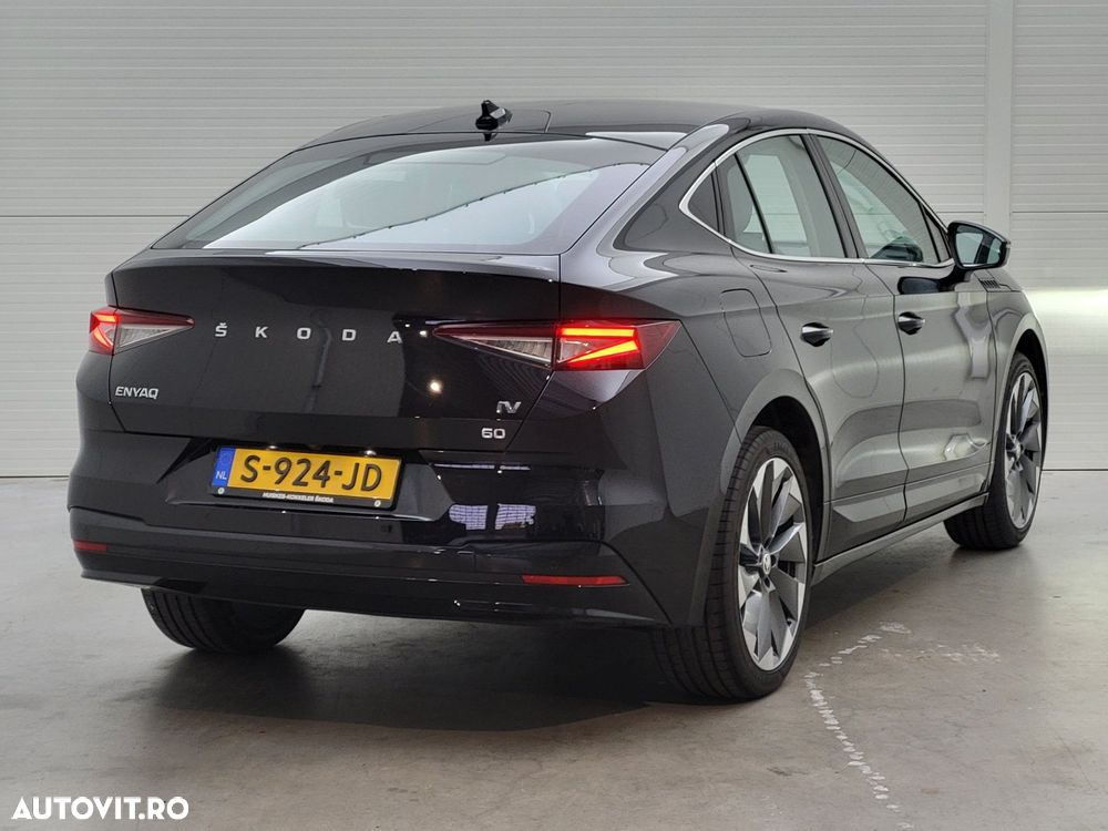 Skoda Enyaq Coupe 60 - 3