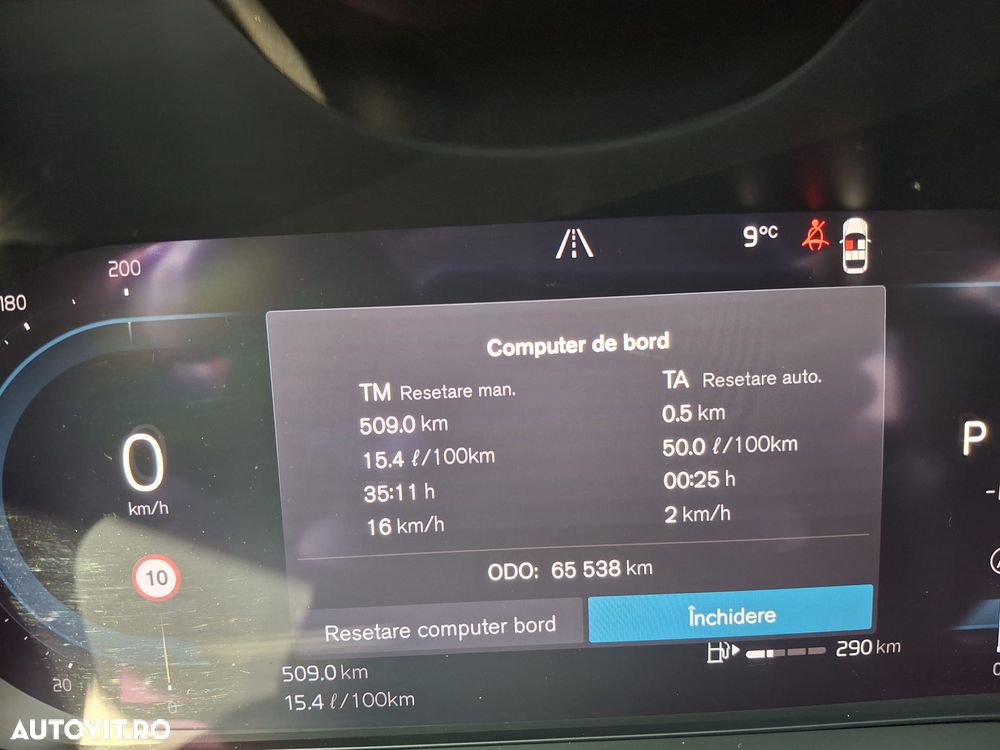 Volvo XC 60 B4 MHEV Momentum - 18