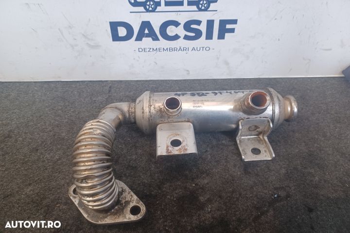 Racitor gaze 3M5Q-9F464-BC MX1253 Ford S-Max 1 [2006 - 2010] Minivan - 3