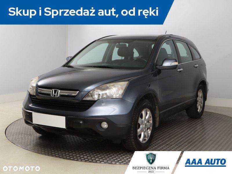 Honda CR-V - 3