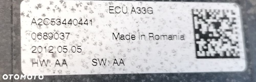 OPEL ZAFIRA C 12r HAMULEC RĘCZNY ELEKTRYCZNY 13365044 - 2