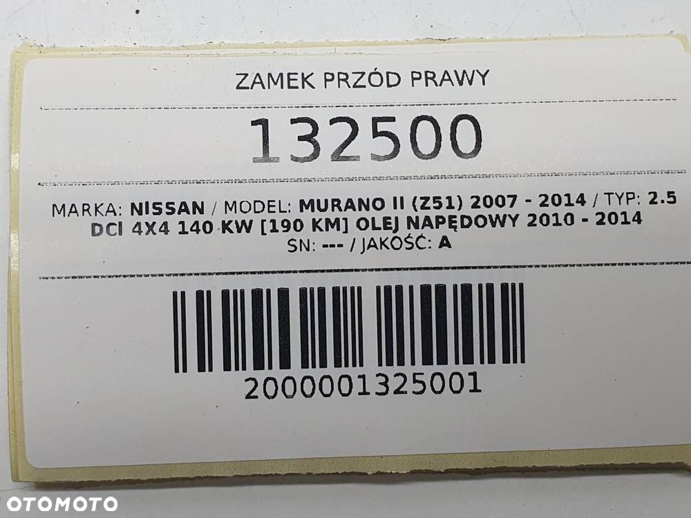 ZAMEK PRZÓD PRZEDNI PRAWY DRZWI NISSAN MURANO II Z51 EU 2 PIN - 6