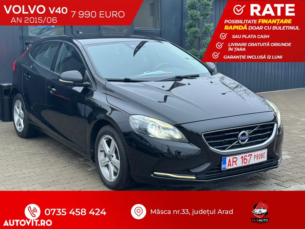 Volvo V40 D2 - 1