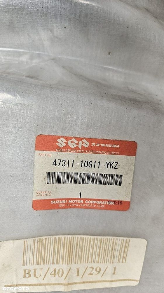 Osłona środkowa ramy owiewka Suzuki Burgman AN650  47311-10G11-YKZ - 12