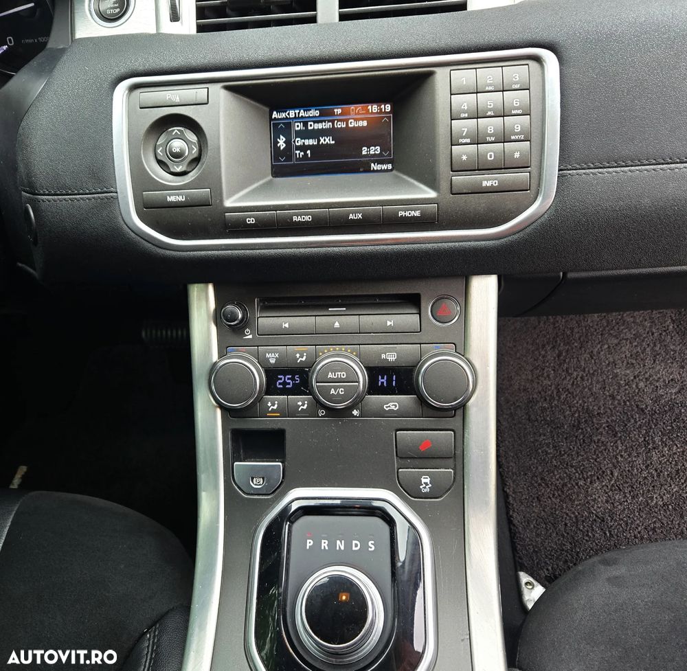 Land Rover Range Rover Evoque - 8
