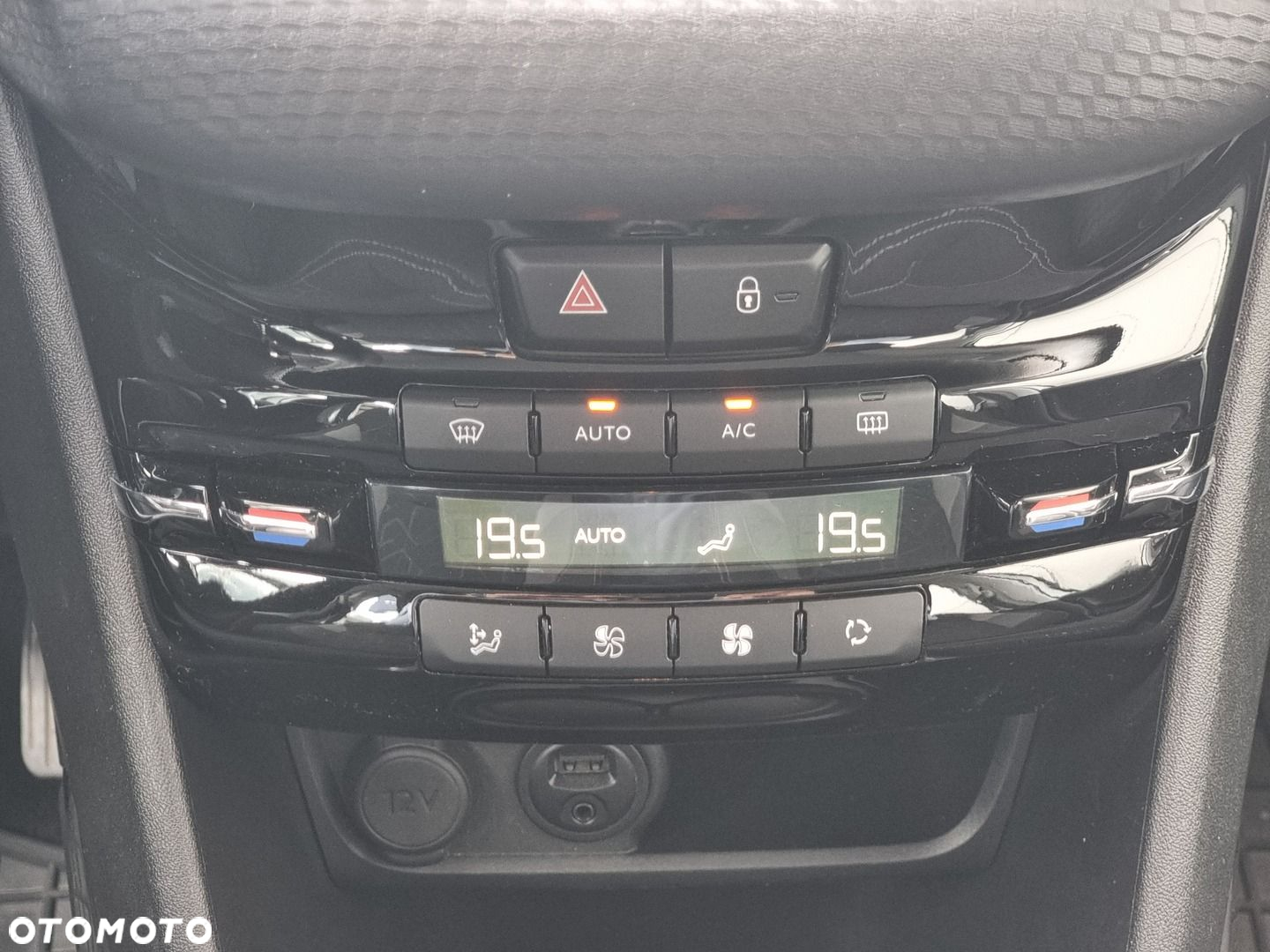 Peugeot 2008 1.2 Pure Tech Active S&S - 36