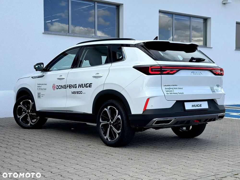 Dongfeng Huge - 5