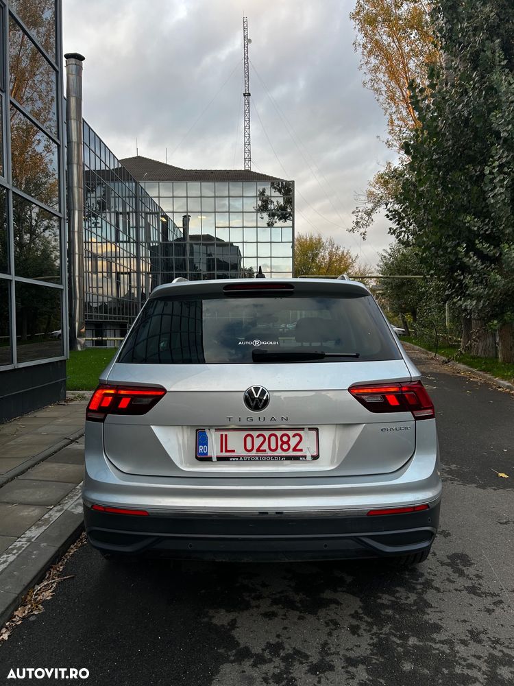 Volkswagen Tiguan - 4