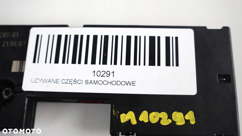 WZMACNIACZ DIVESRITY BMW X5 E70 07-10R - 2