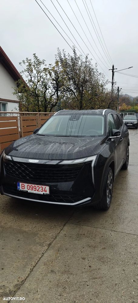 Geely Starray - 1
