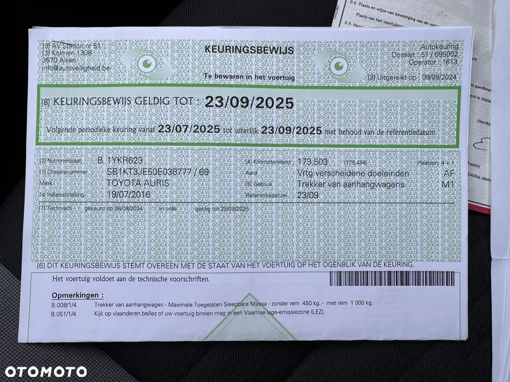 Toyota Auris 1.33 Dual-VVT-i Life - 14