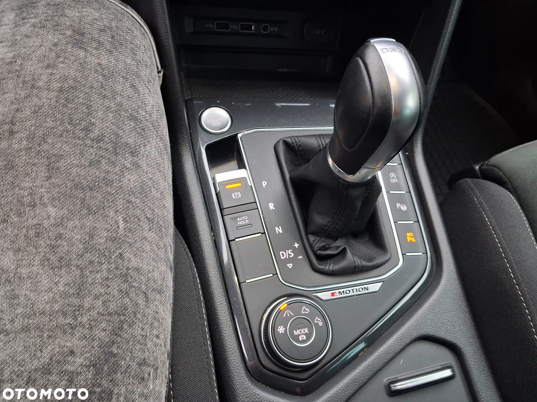 Volkswagen Tiguan - 29
