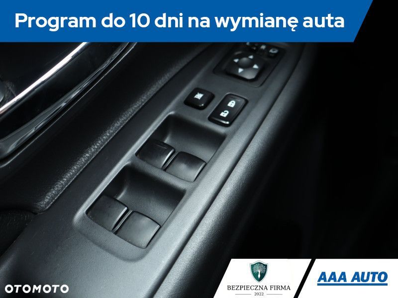 Mitsubishi Outlander - 20