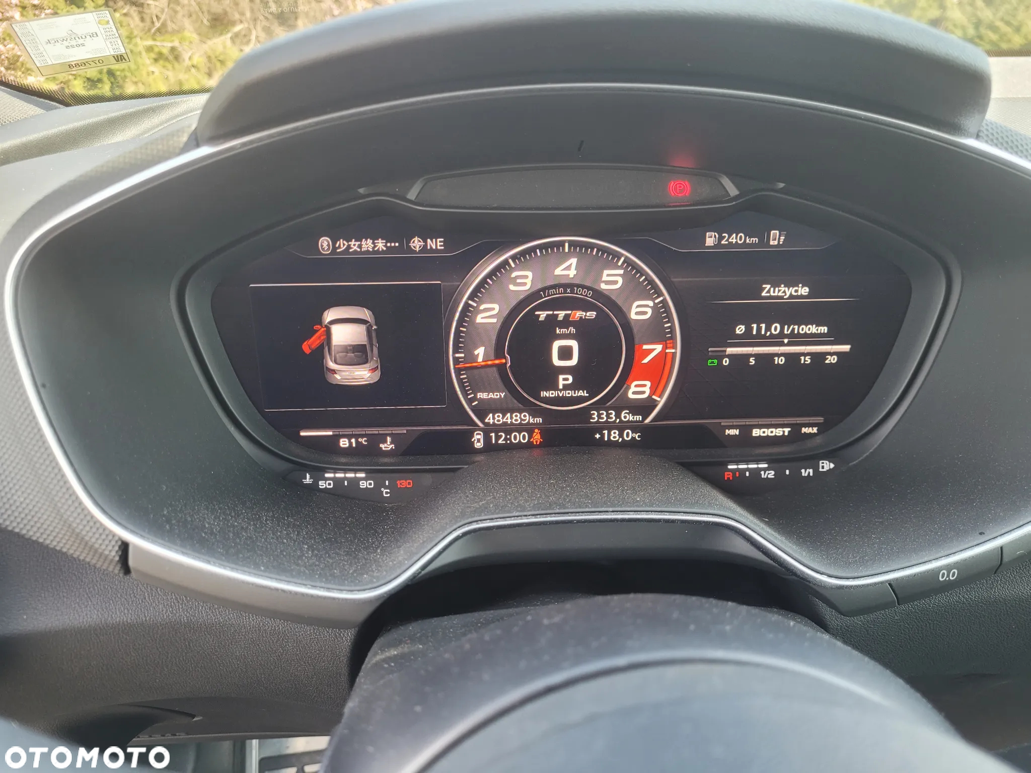 Audi TT RS Coupé Coupe - 9