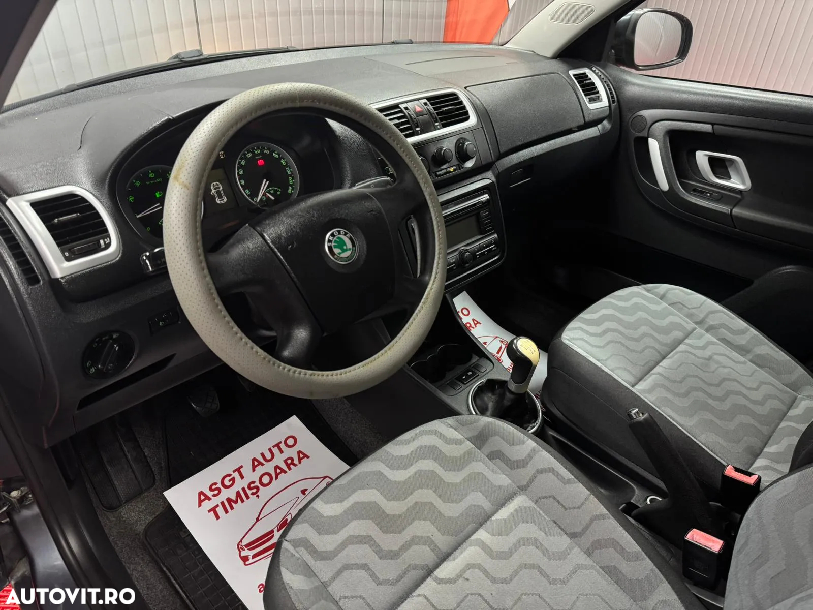 Skoda Fabia - 9