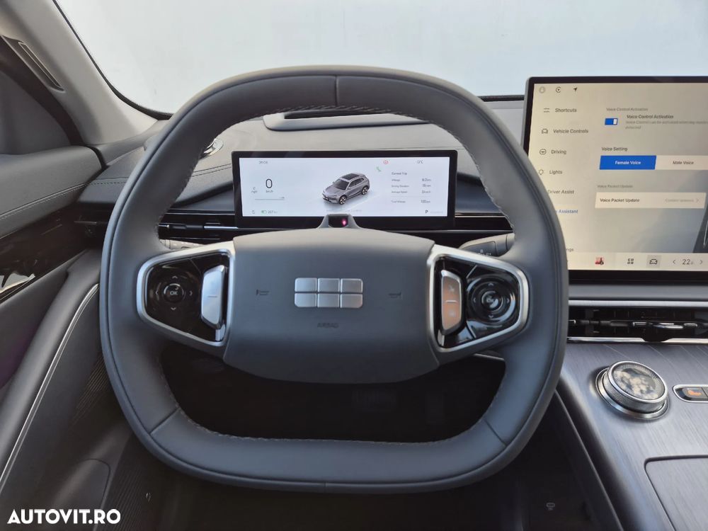 Geely Ex5 60.22 kWh MAX - 17