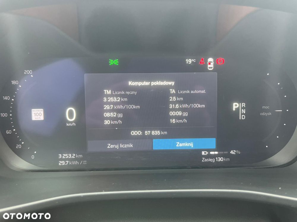 Volvo C40 Recharge Twin AWD Ultimate - 23