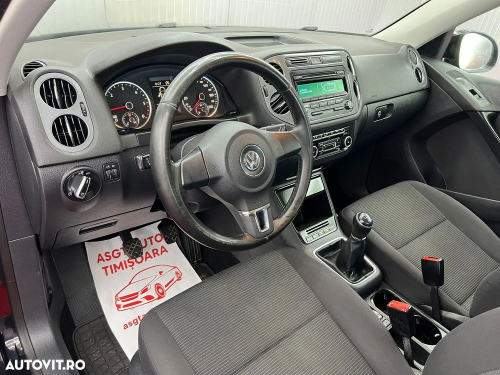 Volkswagen Tiguan - 9