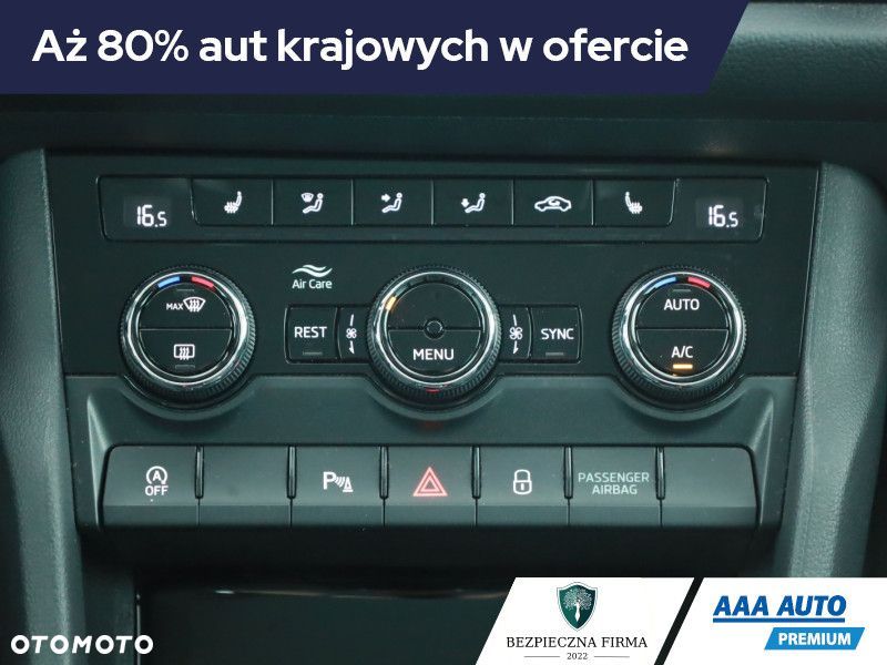 Skoda Kodiaq - 12
