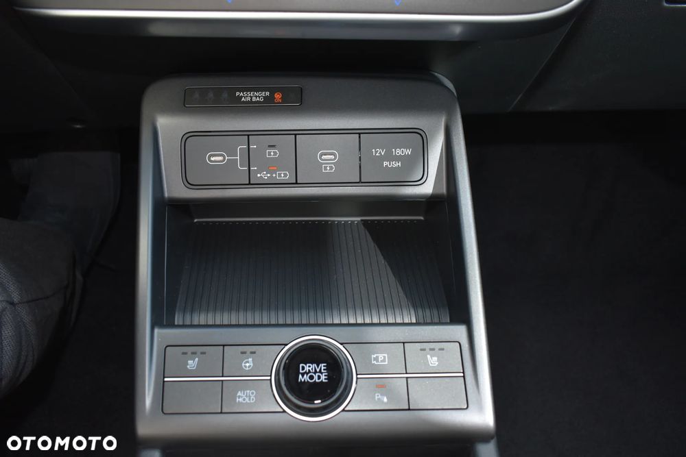 Hyundai Kona Electric 49kWh Smart - 8