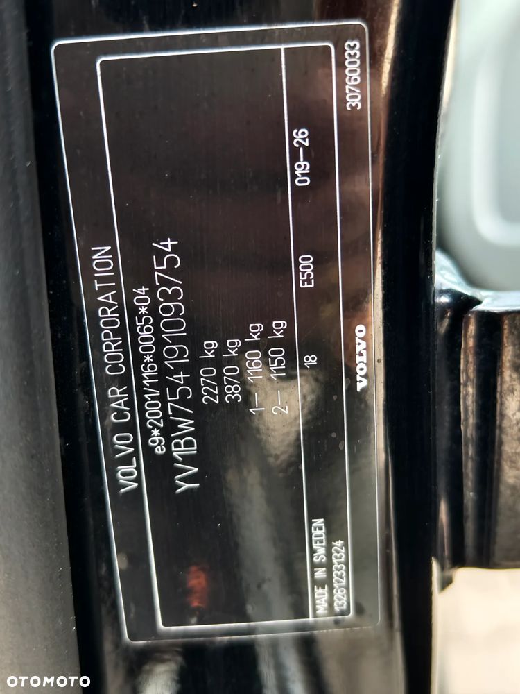 Volvo V70 2.0D Momentum - 24