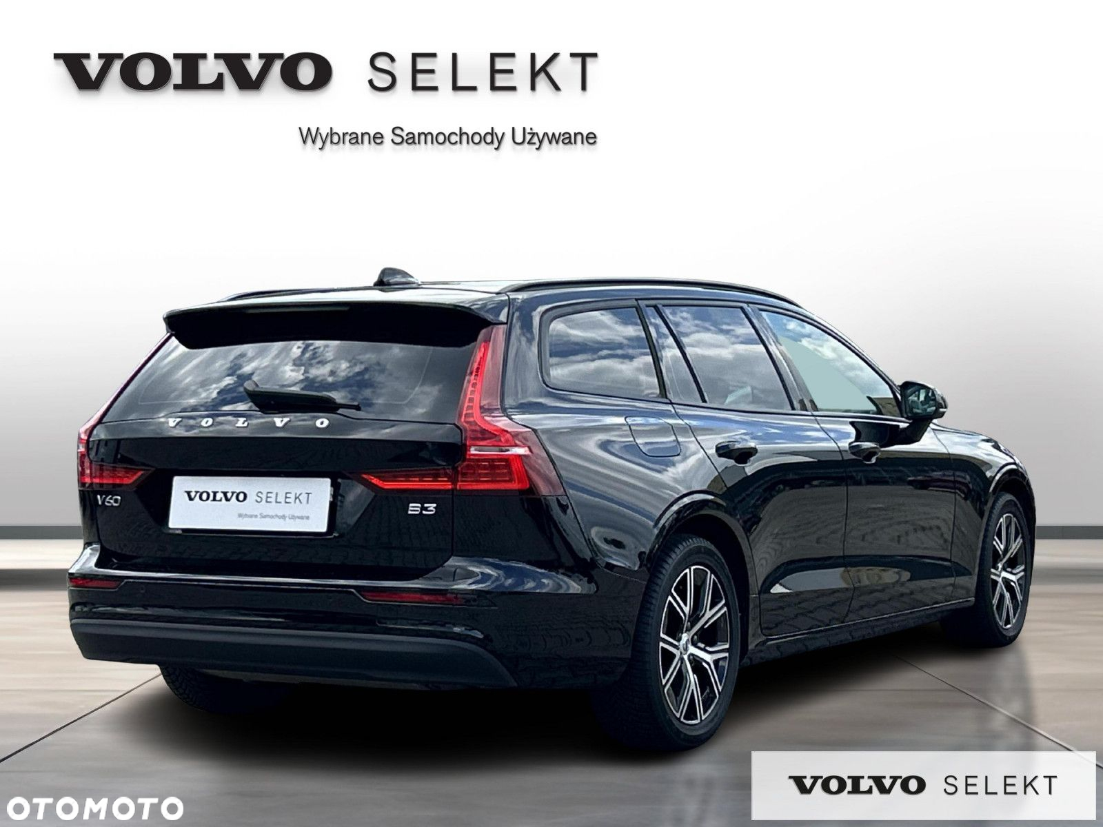 Volvo V60 - 6
