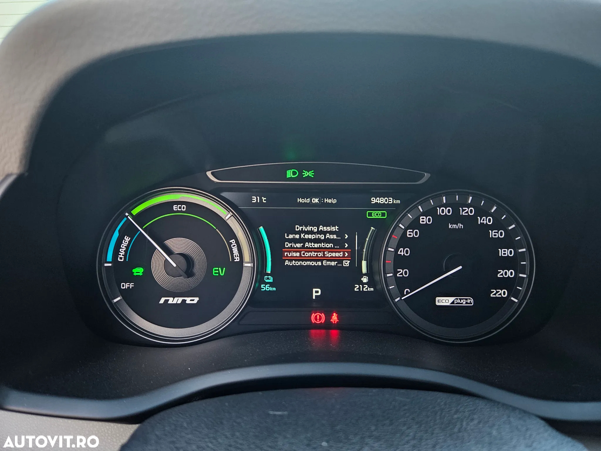 Kia Niro 1.6 GDI 6DCT PHEV Premium - 21