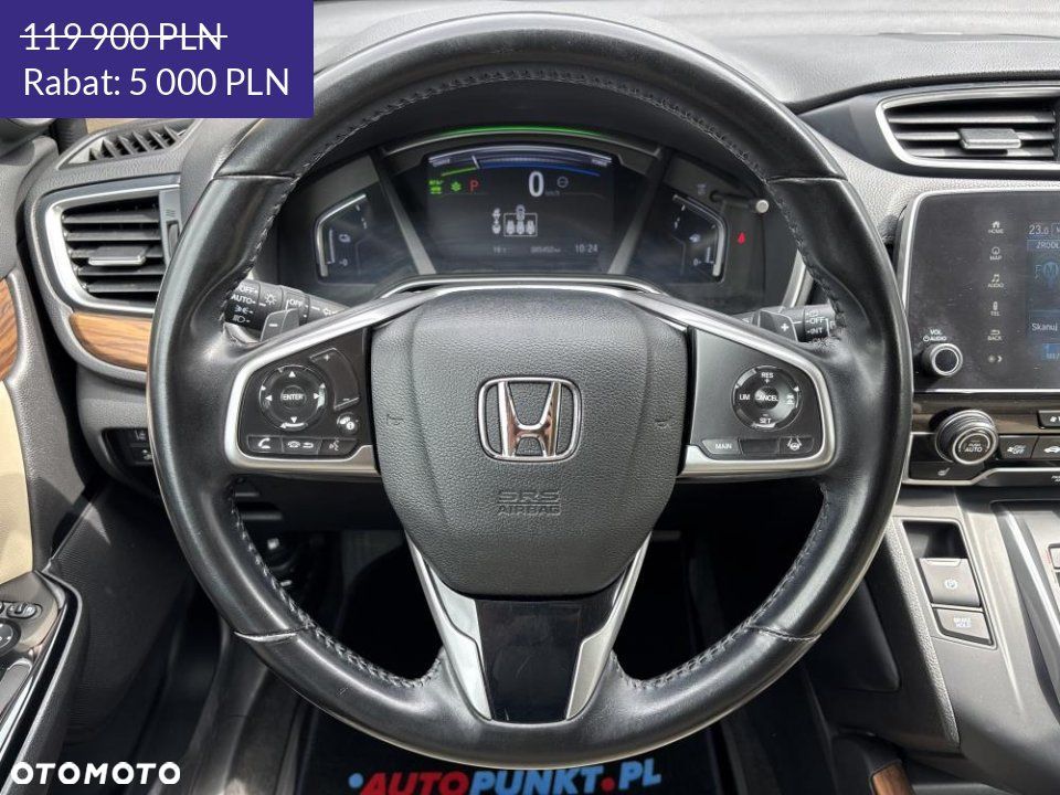 Honda CR-V - 19