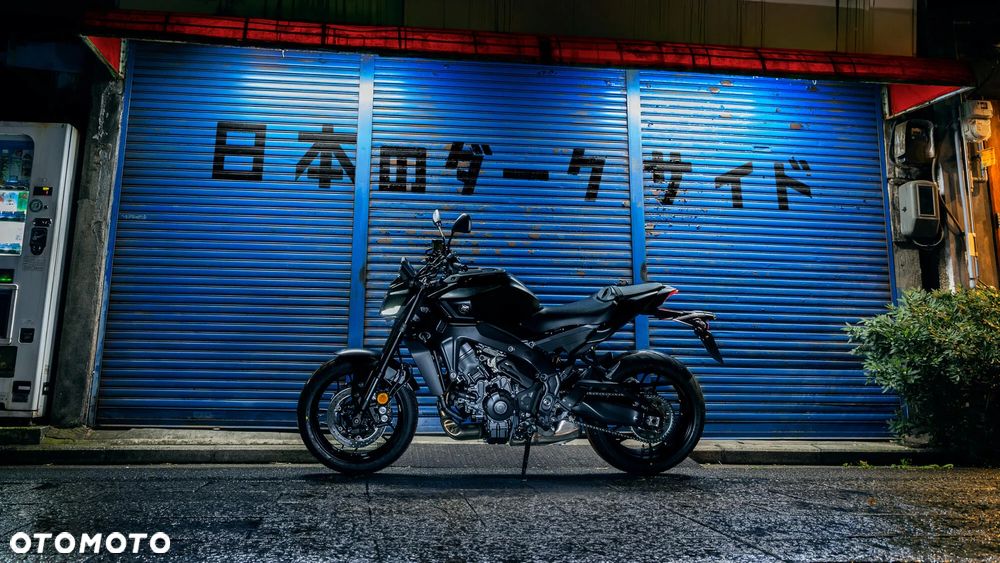 Yamaha MT - 11