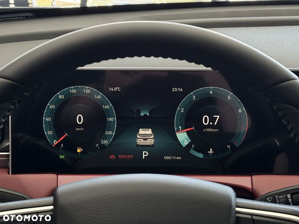 Jetour X70 Plus - 17