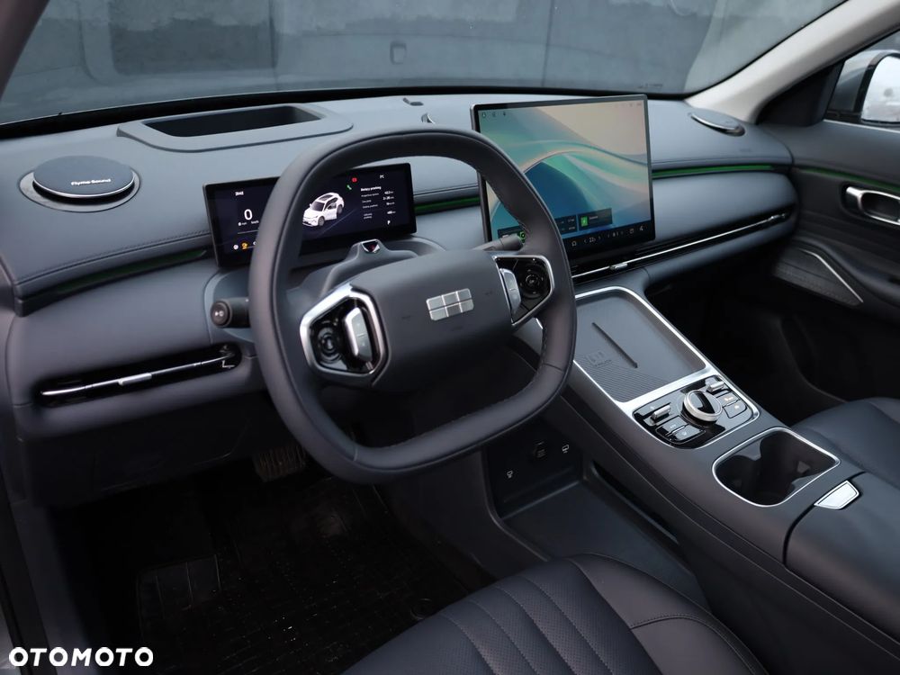 Geely Starray EM-i 1.5 PHEV Max - 15