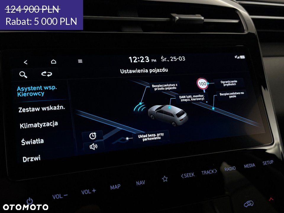Hyundai Tucson - 19