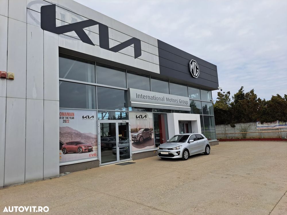Kia Rio 1.2 MPI 5MT Urban - 30
