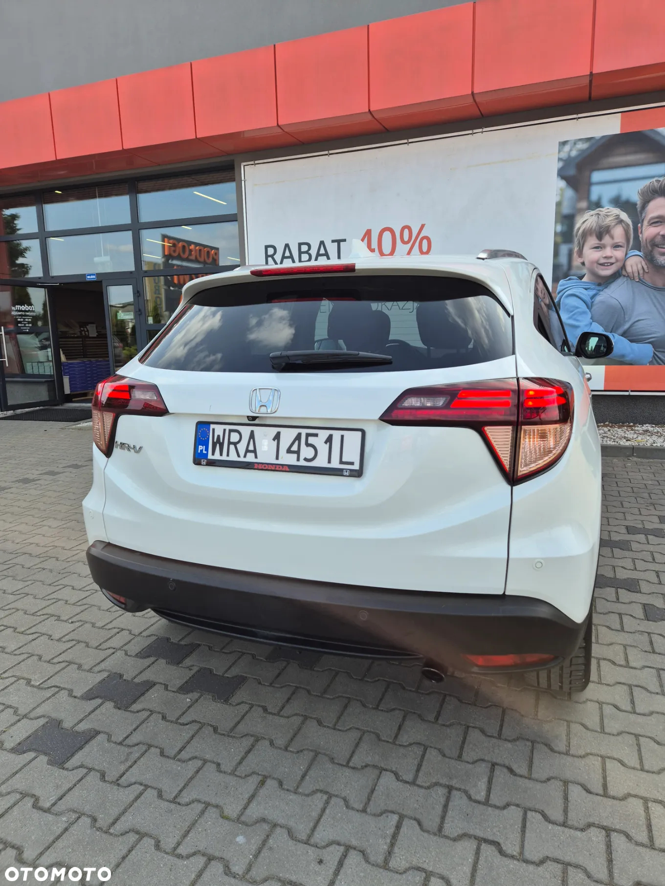 Honda HR-V 1.5 Executive (ADAS) CVT - 5