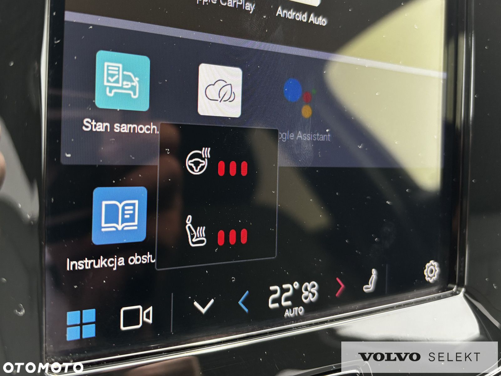 Volvo XC 40 - 18