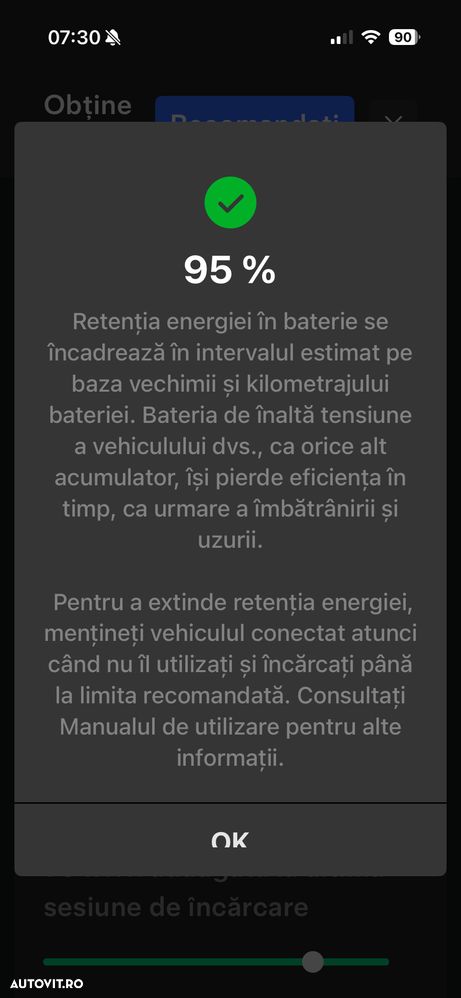 Tesla Model 3 - 14