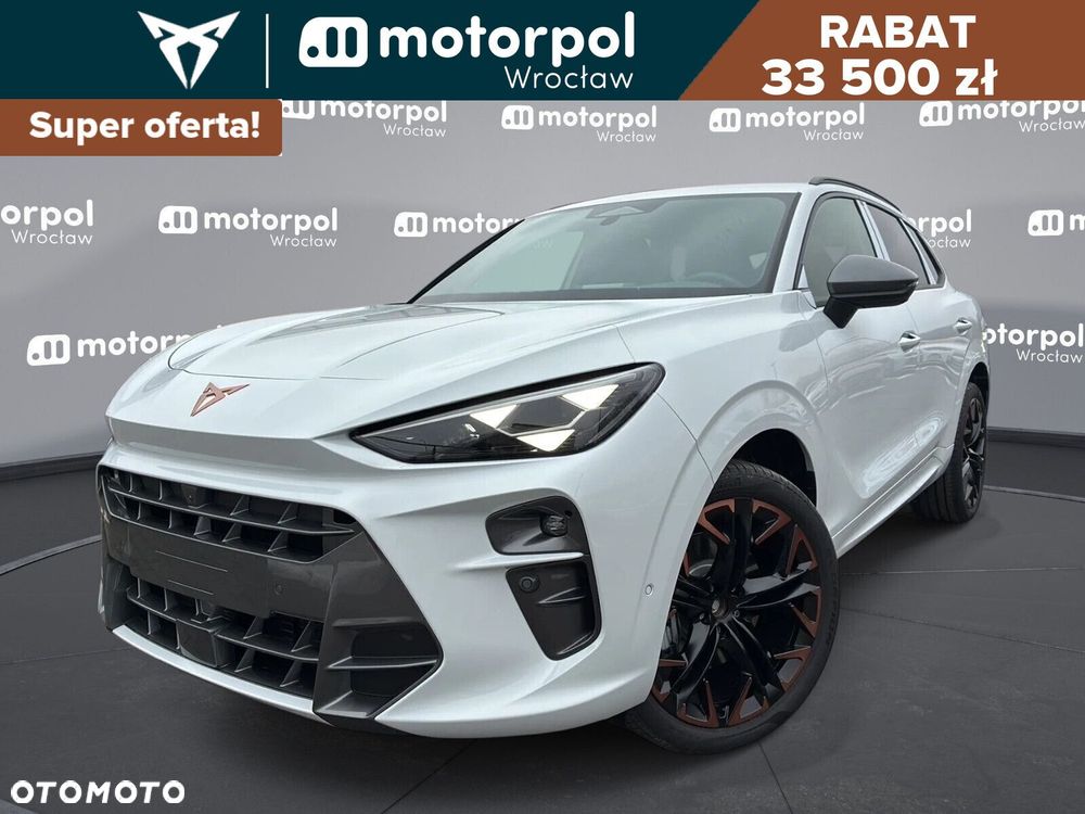 Cupra Terramar - 1