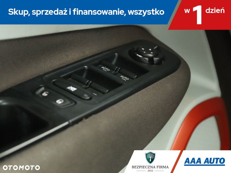 Jeep Renegade - 17
