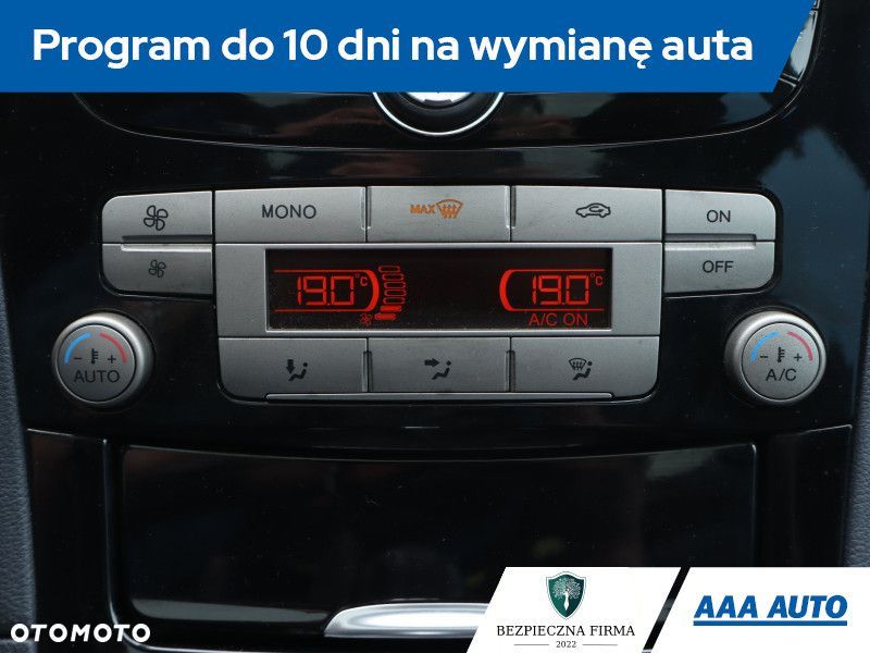 Ford S-Max - 20