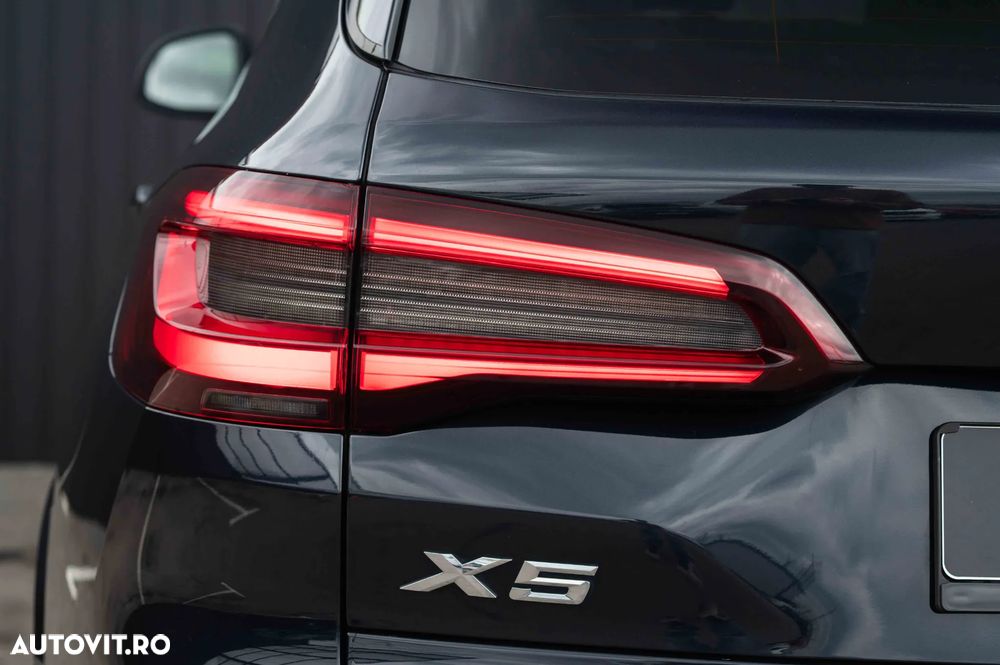 BMW X5 xDrive45e - 12